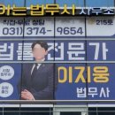 세무회계동행 이미지