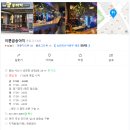 이쁜금송아지