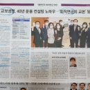 대주행정사사무소 이미지
