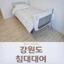 파라마운트상사 이미지