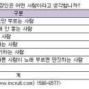 어머나노래방 아시아경제