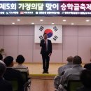 미추홀구노인복지관 이미지