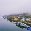 남이섬북한강리조트 이미지