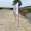 거성상사 이미지