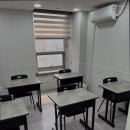 성원수학교습소