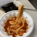 선비꼬마김밥경기광주
