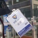 고성실 이미지