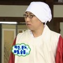 오도경로당 이미지