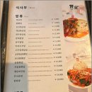 현경에너지 네이버블로그
