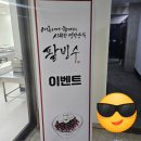 울산엘리야병원 이미지