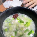 원창식당