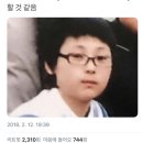 보따리