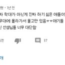 신기어린이집 이미지