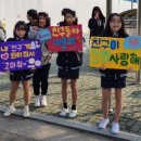 부림중학교 앞 이미지