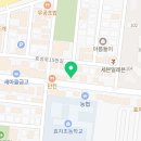 빵꾸똥꾸문구야포항