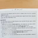 백제안경원 이미지