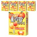 한울약국 이미지