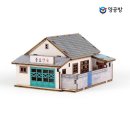 방이종로약국 쇼핑하우