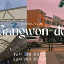 메종드로즈 이미지