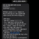 테시토의원 이미지