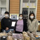 옹진해머금 이미지