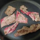 금오마트 | 양산 석산 한우촌정육점 신선한 치맛살과 한우 잡는 날 방문 후기