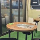 예술회관역 5번출구 | [구월동/예술회관역] 구월동 곱창 맛집은 여기로!곱창볶는아저씨