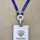 안성시청 이미지