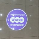 브라보당구장 이미지