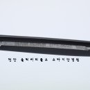 스카이안경원 이미지