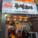 찬이네반찬 이미지