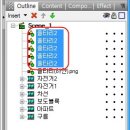 나그네길 이미지