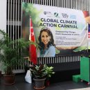 Global Climate Action Carnival at UOW Malaysia 이미지