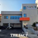 오치1동 행정복지센터 더팩트