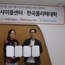 윤우실업 이미지
