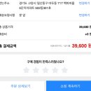 2025년 1월 결산 이미지