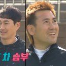 고주몽 이미지
