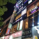 레푸스피오레네일범계점