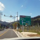 무풍주유소 이미지