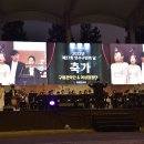 2022년 제10회 연수능허대 문화축제-3 이미지