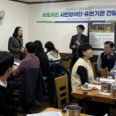 남양주경찰서(민원)