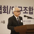 취주선 이미지