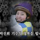 명복의전화