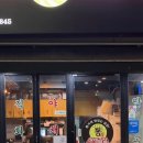 뿅가야채곱창 이미지