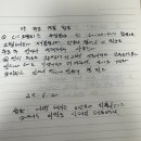우창모텔 이미지