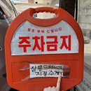 구로중앙외과의원 | [서울 구로구]피부탄력과 리프팅에 효과 좋은 : 온다리프팅 10만줄 찐후기 "살롱드세이렌"