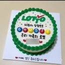 폼즈케이크 샵
