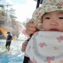 우산근린공원 물놀이장 2 이미지