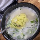 구가네한우곰탕 네이버블로그