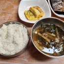 제천황기명태영월점 이미지